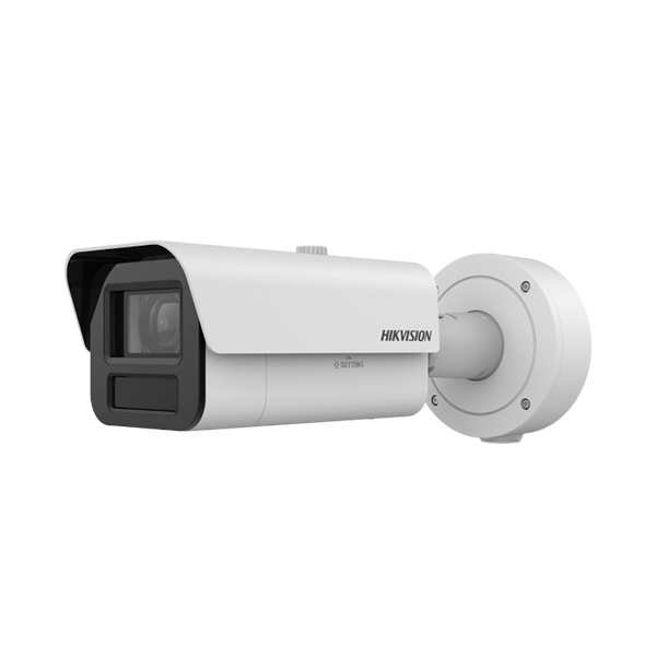 Hikvision iDS-2CD7A45G0-IZHSY(4.7-118mm) 4MP motorized varifocal lens bullet camera with built in heater